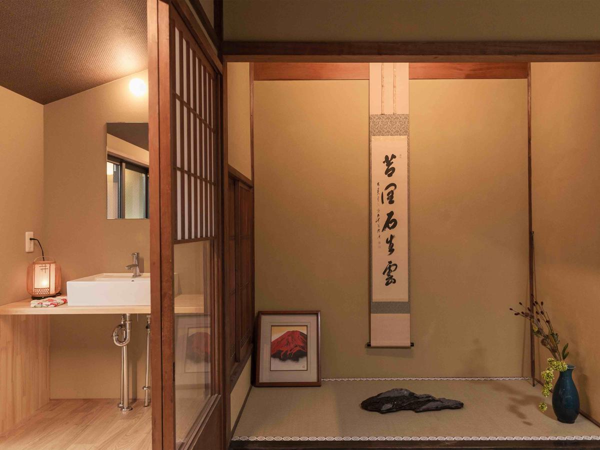 Japanese-Style Quadruple Room with Garden View