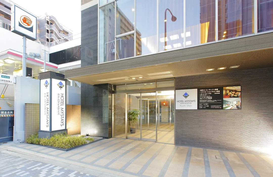 Hotel Mystays Kyoto Shijo-1