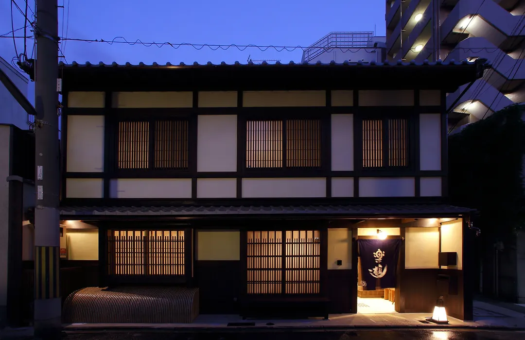 Luck You Kyoto-1