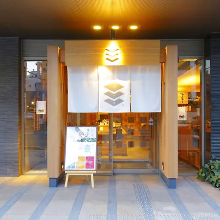 Hotel Mystays Kyoto Shijo-2