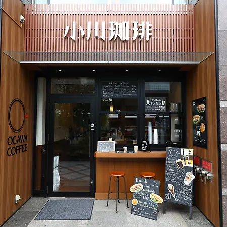 Hotel Hokke Club Kyoto-2